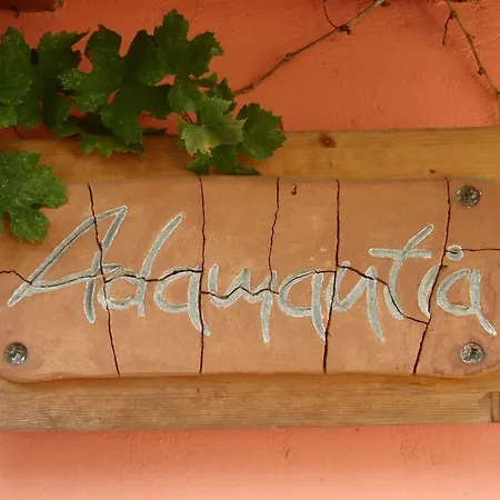 αδαμαντία Ξενοδοχείο με διαμερίσματα 3*