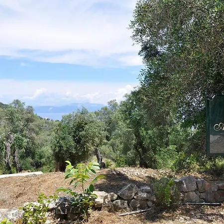 αδαμαντία Ξενοδοχείο με διαμερίσματα Γάιος